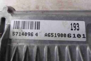 Изображение товара 122415 - 00016297 blok upravleniya dvs Fiat Brava 3