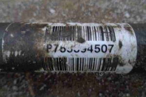 Изображение товара 190519 - 00016346 poluos perednyaya levaya 3