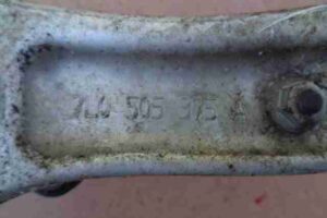 Изображение товара 16369 - 00016369 rychag zadnij pravyj verkhnij Toyota Corolla Matrix 3