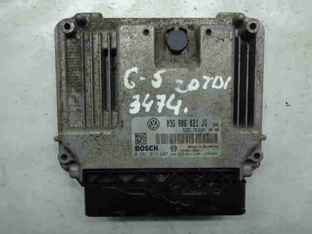 Изображение товара 16405 - 00016405 blok upravleniya dvs Volkswagen T4