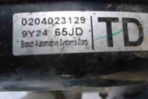 Изображение товара 16426 - 00016426 vakuum tormoznoj 3