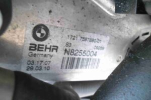 Изображение товара 16447 - 00016447 ventilyator okhlazhdeniya (elektro)
