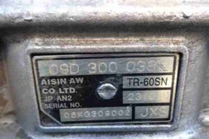 Изображение товара 16529 - 00016529 akpp 1