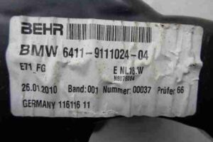 Изображение товара 16538 - 00016538 korpus otopitelya 2