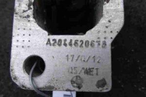 Изображение товара 16625 - 00016625 rulevoj kardanchik Ford Transit 1
