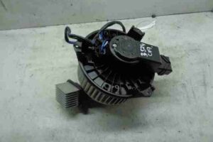 Изображение товара 16635 - 00016635 ventilyator otopitelya Citroen C5 2
