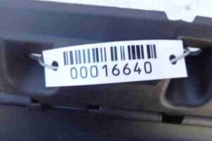 Изображение товара 16640 - 00016640 bardachok 1