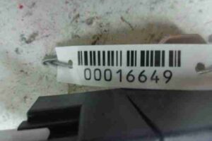 Изображение товара 16649 - 00016649 blok upravleniya toplivnym nasosom Honda Element 1