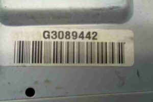 Изображение товара 16687 - 00016687 displej informatsionnyj 2