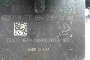 Изображение товара 16693 - 00016693 blok upravleniya toplivnym nasosom 1