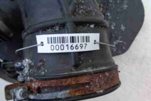Изображение товара 16697 - 00016697 patrubok vozdushnogo filtra Citroen C5 3