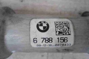 Изображение товара 16715 - 00016715 rulevoj kardanchik 1