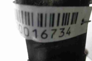 Изображение товара 16734 - 00016734 radiator dvs 1