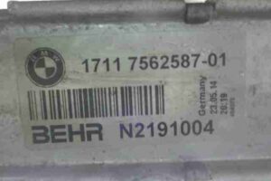 Изображение товара 16734 - 00016734 radiator dvs 3