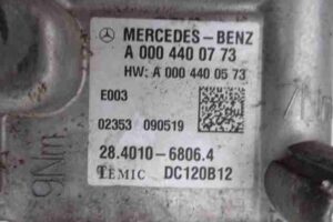 Изображение товара 16766 - 00016766 invertor Ford Scorpio 2