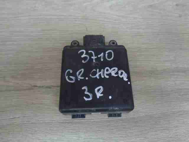 Изображение товара 16784 - 00016784 blok upravleniya assistenta smeny polosy dvizheniya Hyundai H1