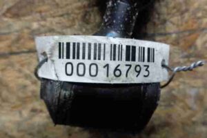 Изображение товара 16793 - 00016793 amortizator zadnij pravyj 3