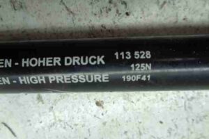 Изображение товара 16794 - 00016794 amortizator kapota Toyota Corolla Matrix 1