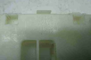 Изображение товара 16807 - 00016807 kronshtejn zadnego bampera Citroen C5 1