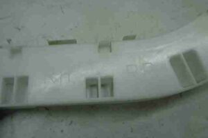 Изображение товара 16807 - 00016807 kronshtejn zadnego bampera Citroen C5 3