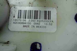 Изображение товара 16816 - 00016816 nasos v bak 2