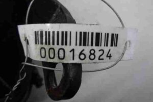 Изображение товара 16824 - 00016824 patrubok Chevrolet Lumina 2