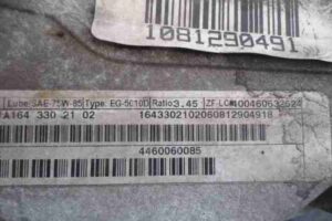 Изображение товара 16854 - 00016854 reduktor perednij Ford Escort 1