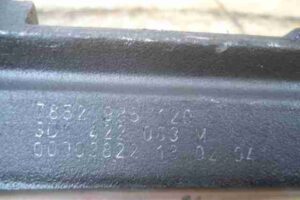 Изображение товара 16856 - 00016856 rejka rulevaya Toyota Carina E 1