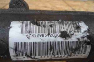 Изображение товара 16856 - 00016856 rejka rulevaya Toyota Carina E 2