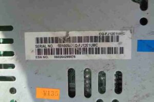 Изображение товара 16900 - 00016900 magnitola 1