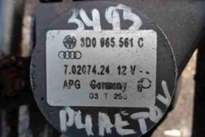 Изображение товара 16954 - 00016954 nasos okhlazhdeniya Toyota Carina E 2