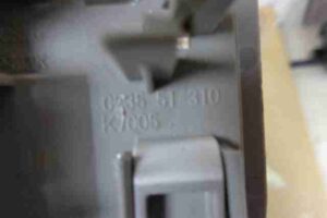 Изображение товара 17031 - 00017031 plafon Citroen C5 2