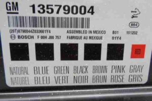 Изображение товара 17113 - 00017113 blok Body control module 2