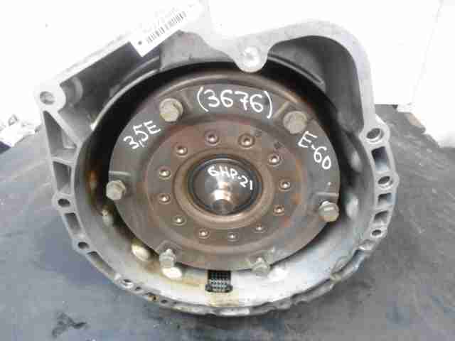 Изображение товара 17129 - 00017129 akpp