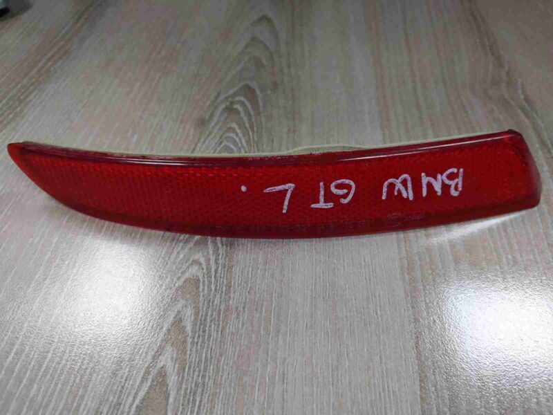 Изображение товара 17148 - 00017148 katafot