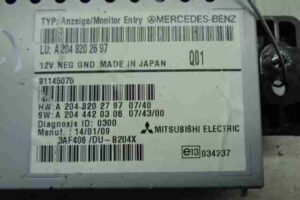 Изображение товара 17196 - 00017196 displej informatsionnyj Ford Transit 1