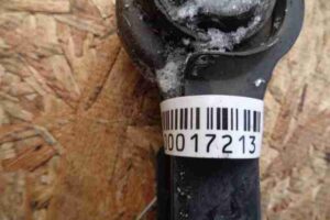 Изображение товара 17213 - 00017213 rychag zadnij pravyj Honda Prelude 3