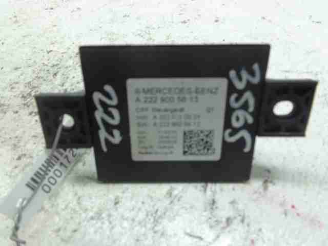 Изображение товара 17247 - 00017247 blok upravleniya kameroj zadnego vida Ford Sierra
