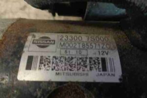 Изображение товара 17290 - 00017290 starter Lexus GS 3