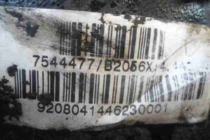 Изображение товара 17318 - 00017318 reduktor perednij 1