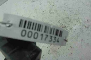 Изображение товара 17334 - 00017334 knopka salona 3
