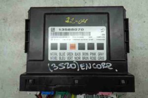Изображение товара 17446 - 00017446 blok Body control module 