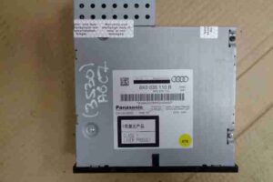 Изображение товара 17450 - 00017450 chejndzher 3