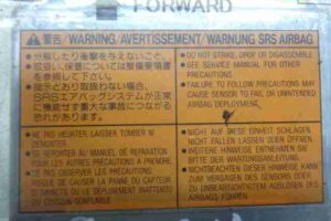 Изображение товара 17454 - 00017454 blok upravleniya podushek bezopasnosti 2