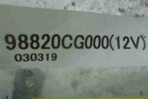 Изображение товара 17454 - 00017454 blok upravleniya podushek bezopasnosti 3