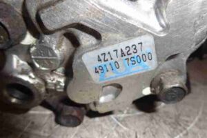 Изображение товара 17471 - 00017471 nasos gur Lexus GS 3