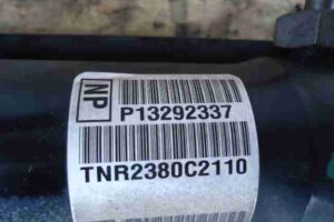 Изображение товара 17509 - 00017509 rejka rulevaya 1