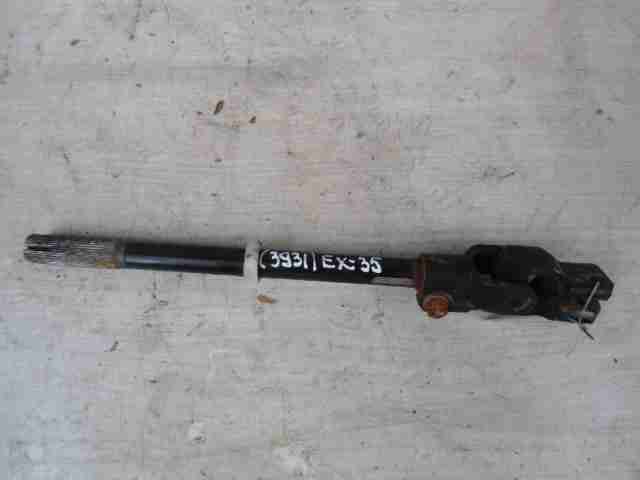 Изображение товара 17555 - 00017555 rulevoj kardanchik Toyota Hiace