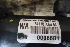 Изображение товара 17562 - 00017562 rejka rulevaya Peugeot 306 1