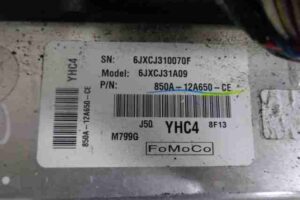 Изображение товара 17591 - 00017591 blok upravleniya dvs Citroen C5 1